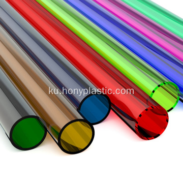 Extrusion Hollow Plastic PRMA TUBE TUBE